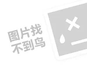 2023微信推广引流加精准客户？什么是精准客户？